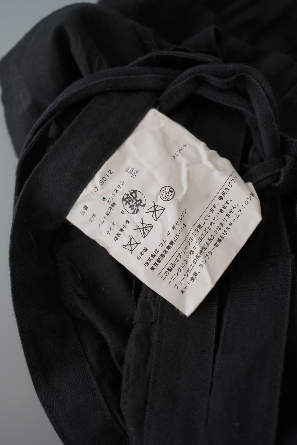 Frill wrap skirt 상품이미지10