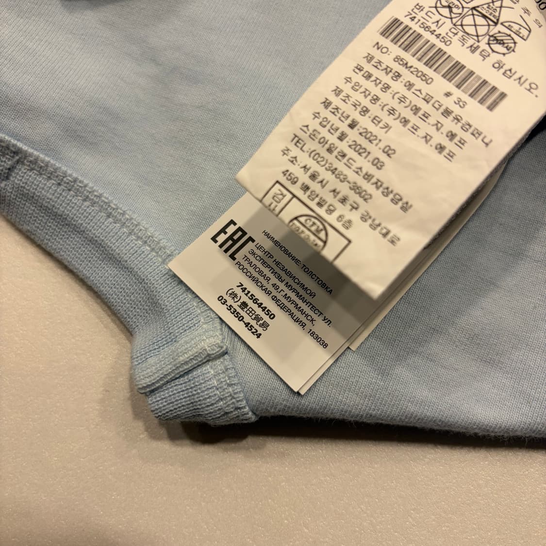 [100] 21ss 스톤아일랜드 긴팔 티셔츠 롱슬리브 스카이블루 C414 상품이미지10