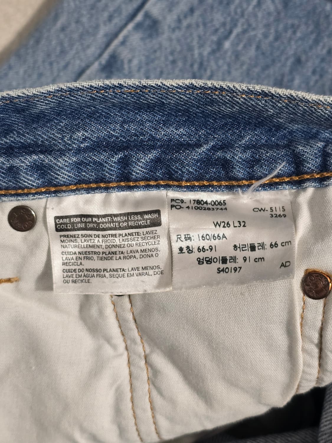 리바이스 501CT 패치워크 데님 팬츠 30-31 상품이미지9