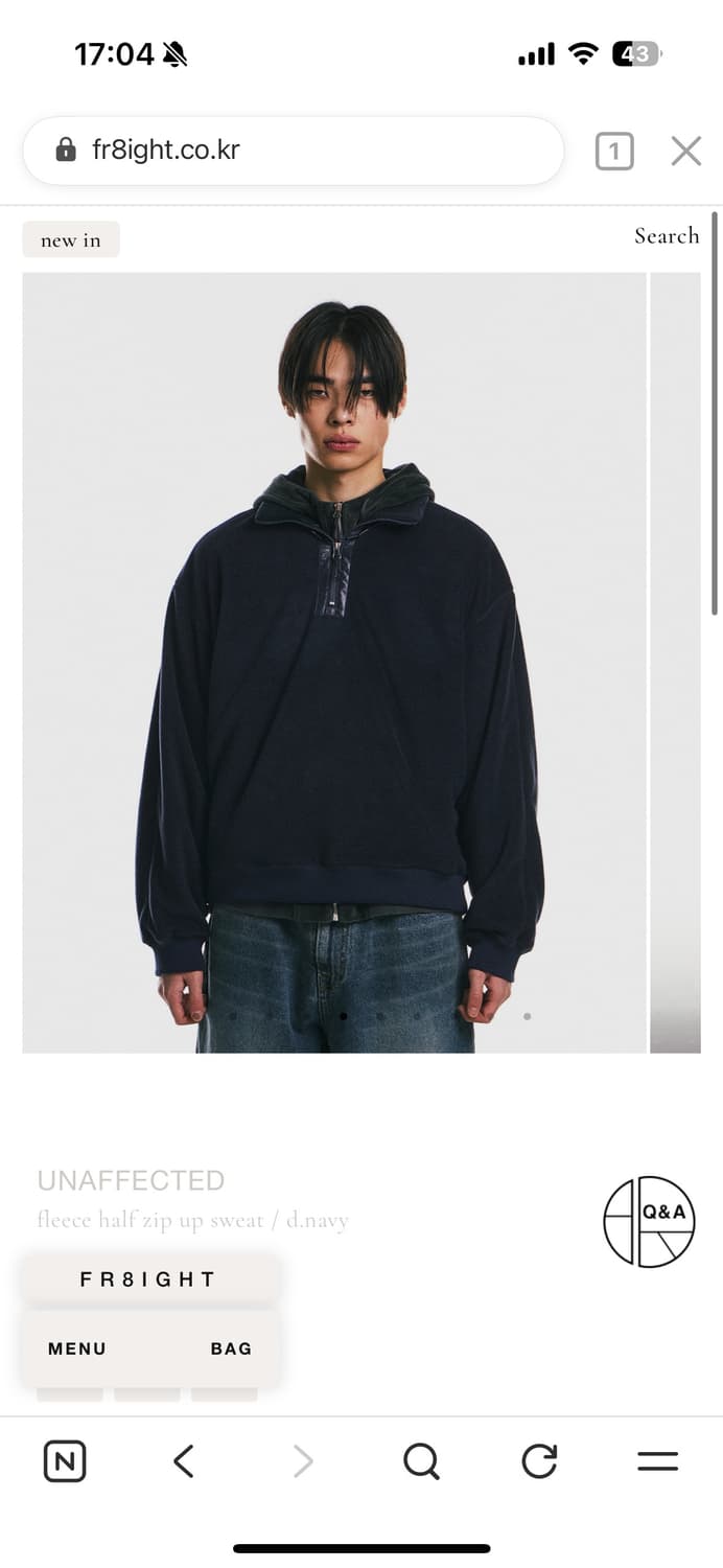 언어펙티드 플리스 하프 집업 스웻 M 상품이미지3