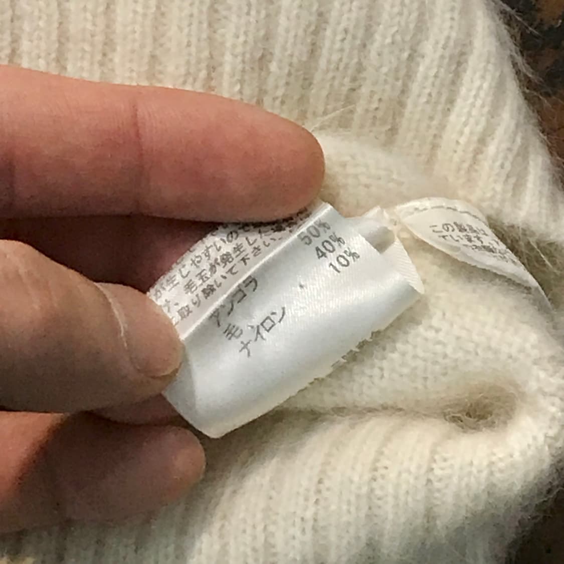 버버리 블루라벨 크림 아이보리 앙고라 울 터틀넥 반팔 원피스 여성 55  상품이미지5