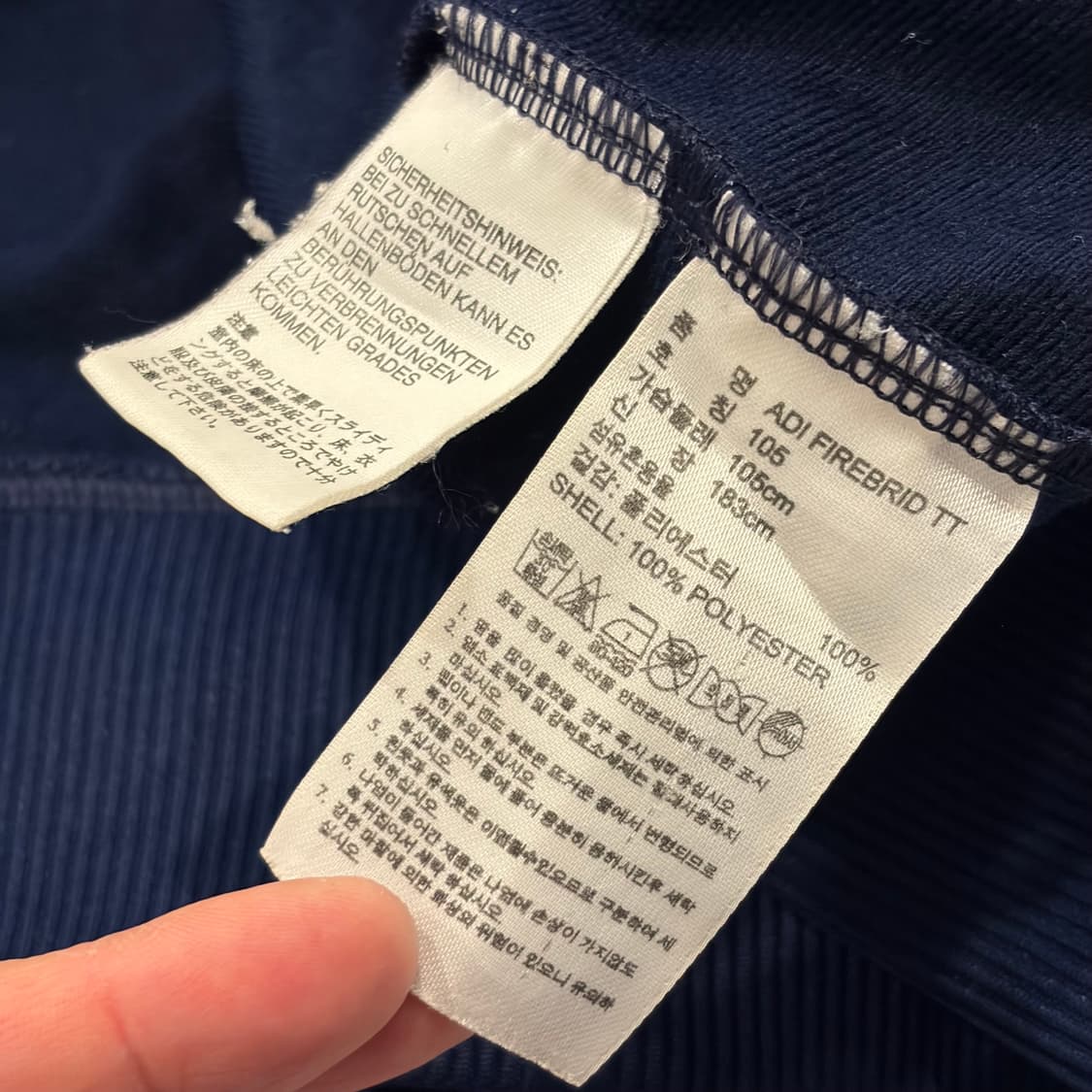 [105] 12s 아디다스 파이어버드 네이비 삼선 트랙탑 져지 C256 상품이미지6