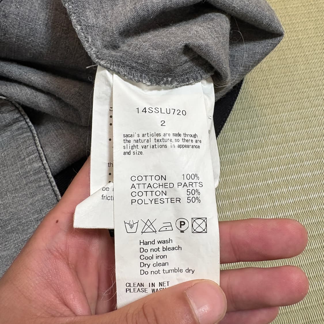 사카이 튜닉 원피스 상품이미지9