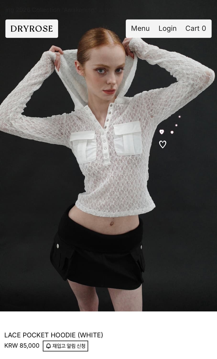 드라이로즈 레이스 포켓 후디 상품이미지1