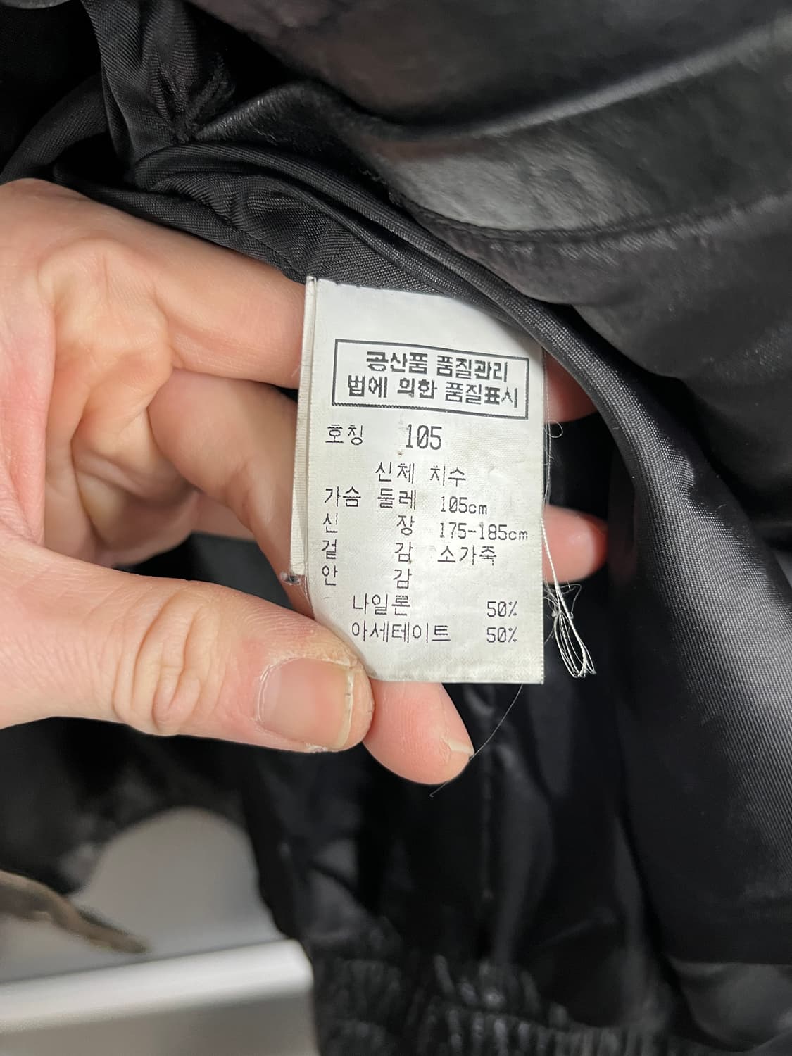 Dinno 디노 90s A-2 빈티지 소가죽 레더자켓 상품이미지7