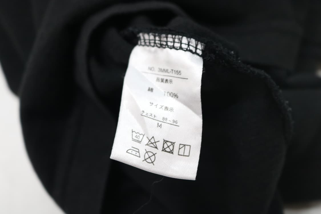 미치코런던 코시노 빈티지 플라워 아트 그래픽 블랙 반팔티셔츠 (M) 상품이미지10