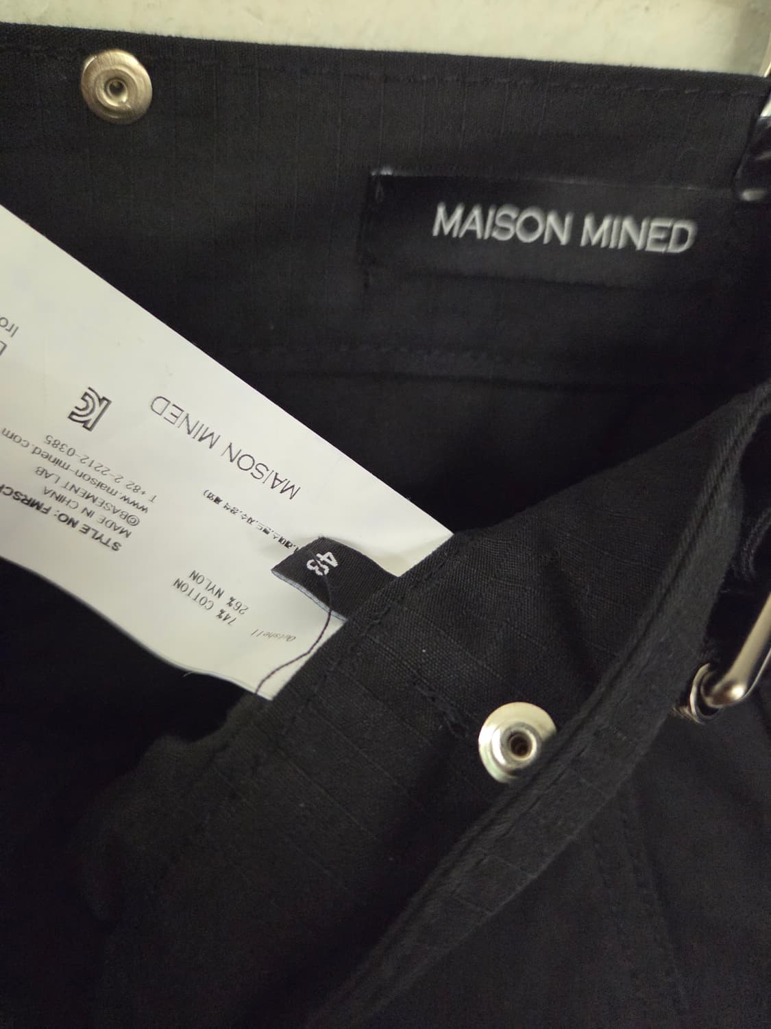 MAISON MINED 블랙 카고 팬츠 48 상품이미지5