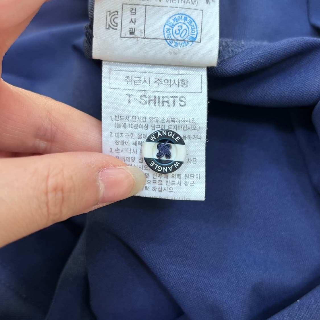 95 와이드앵글 남성 기능성 긴팔 티셔츠 0519Y 상품이미지5