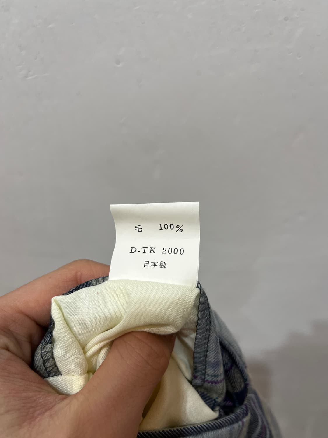 겐조 골프 투턱 퓨어울 팬츠 바지 Made in JAPAN 상품이미지7