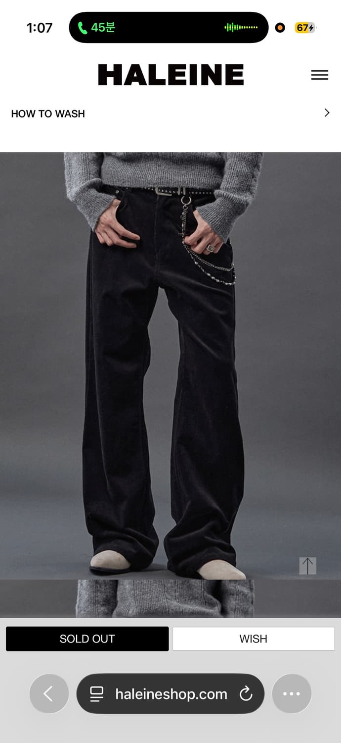 알렌느 코듀로이 세미 와이드 부츠컷 팬츠 블랙진 2사이즈 상품이미지3