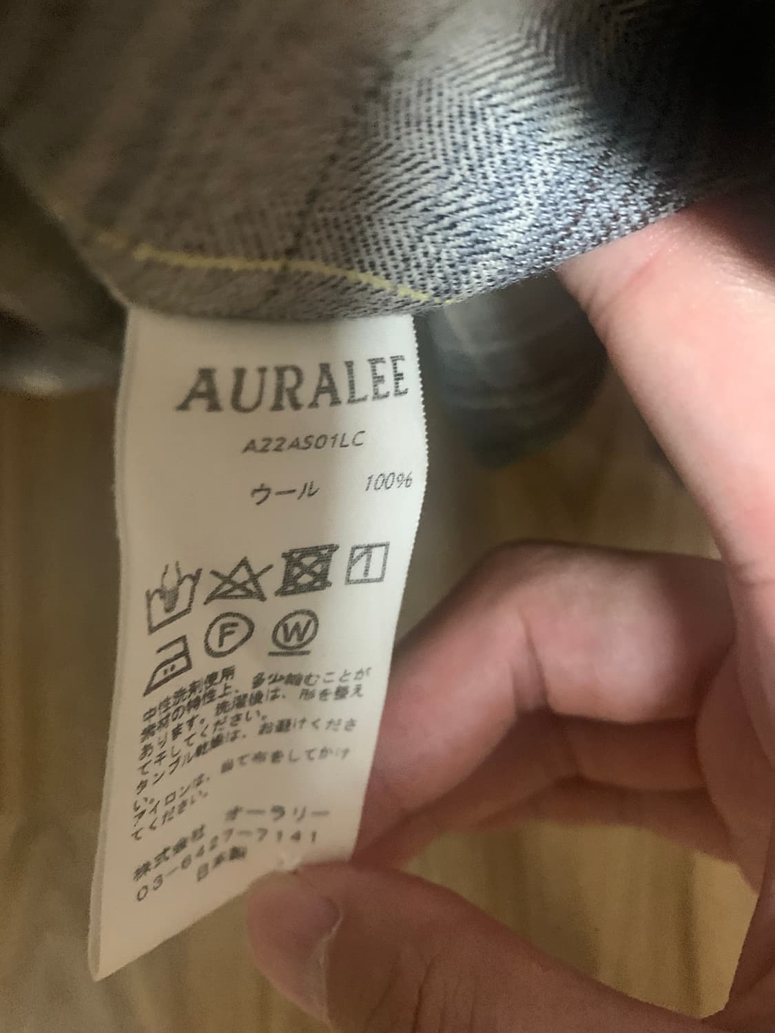 오라리 22FW 4size 판매합니다. 상품이미지4