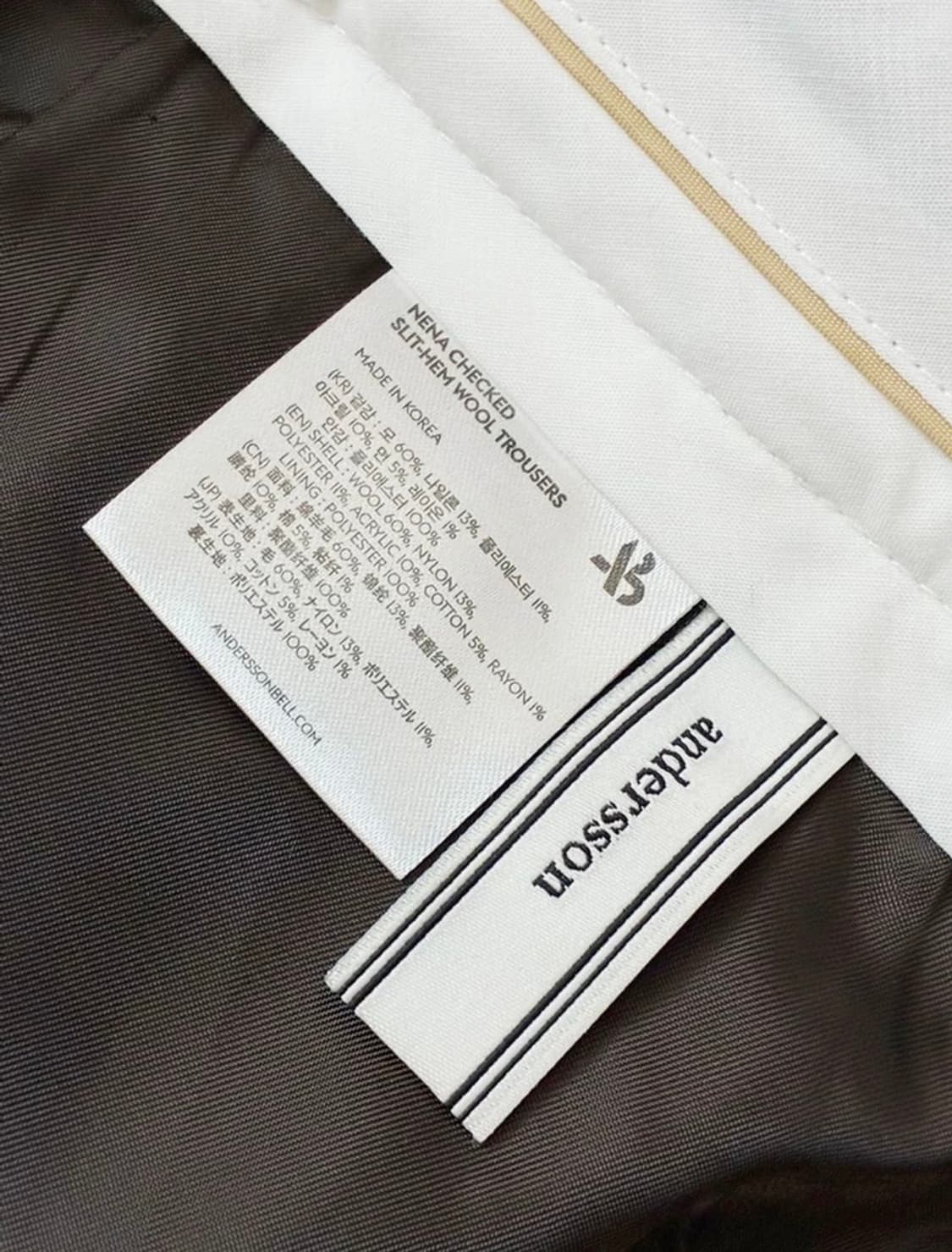 Anderson Bell. 부츠컷 체크 팬츠 상품이미지7