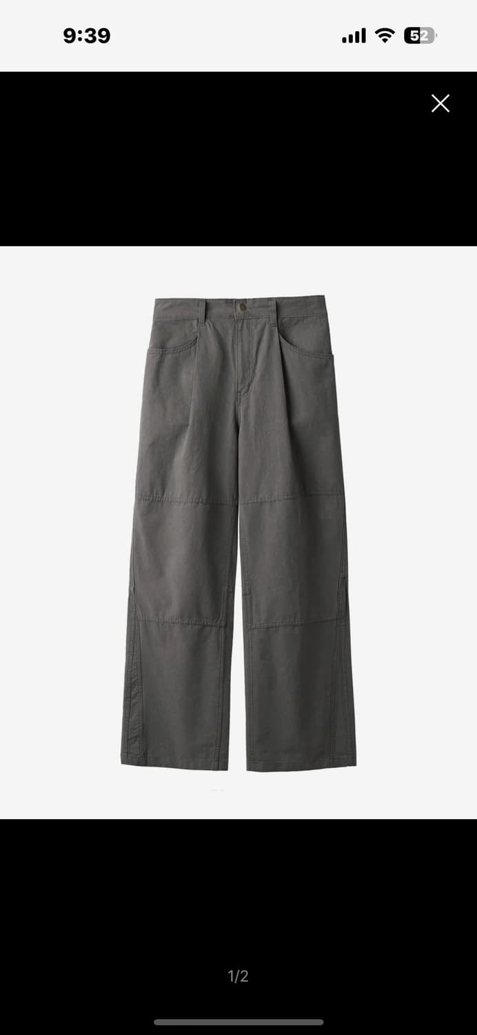 아르반 섹션 라인 워시드 팬츠_빈티지 베이지 2사이즈 상품이미지1