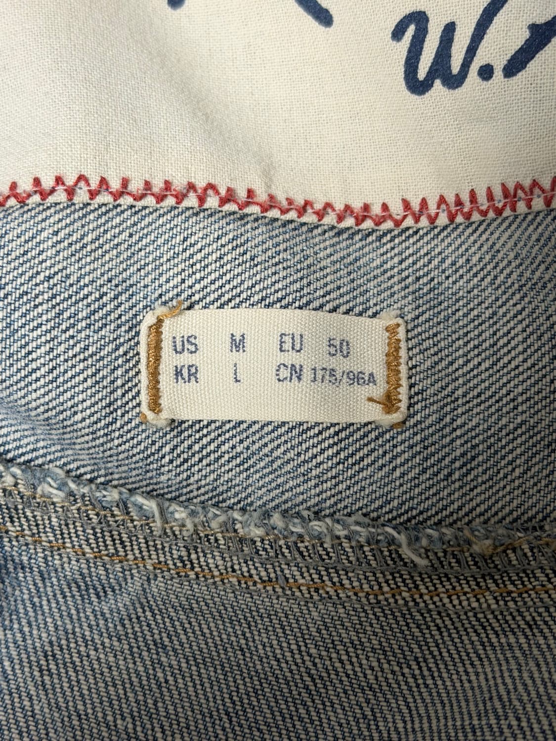 빈티지 청자켓 상품이미지3