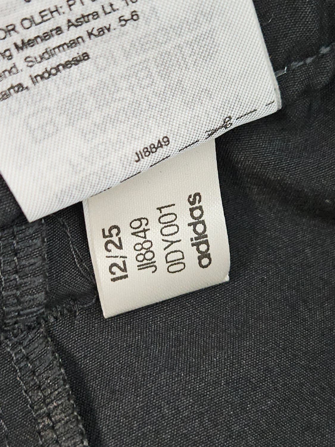 아디다스 스트라이프 루즈핏 우븐 조거팬츠 빅사이즈 4XL (새상품) 상품이미지6