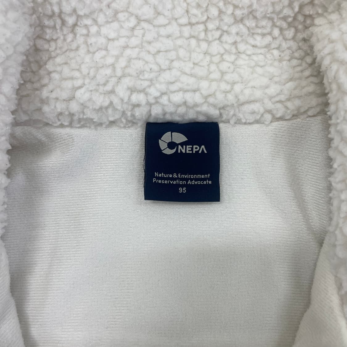 [95] 네파 팔라스 플리스 뽀글이 후리스 재킷 1231HS1 상품이미지2