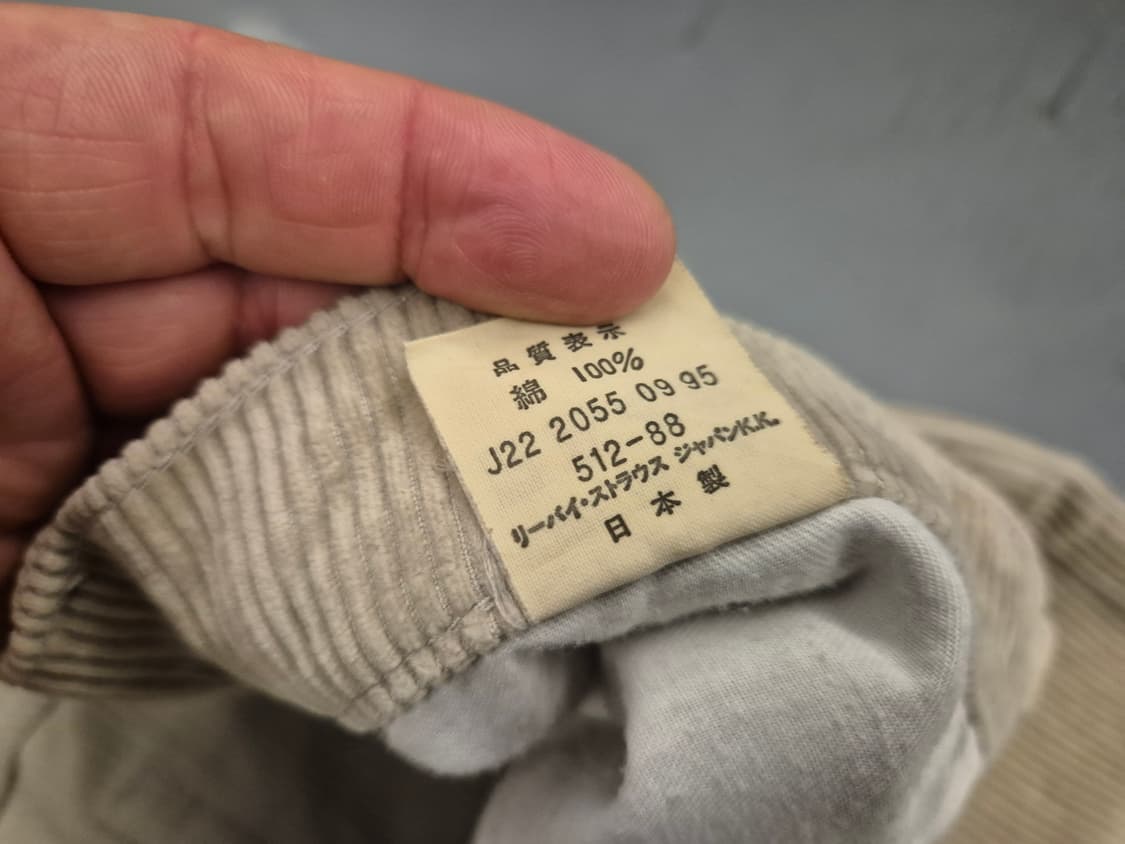 90s 리바이스 화이트라벨 코듀로이 팬츠 상품이미지9