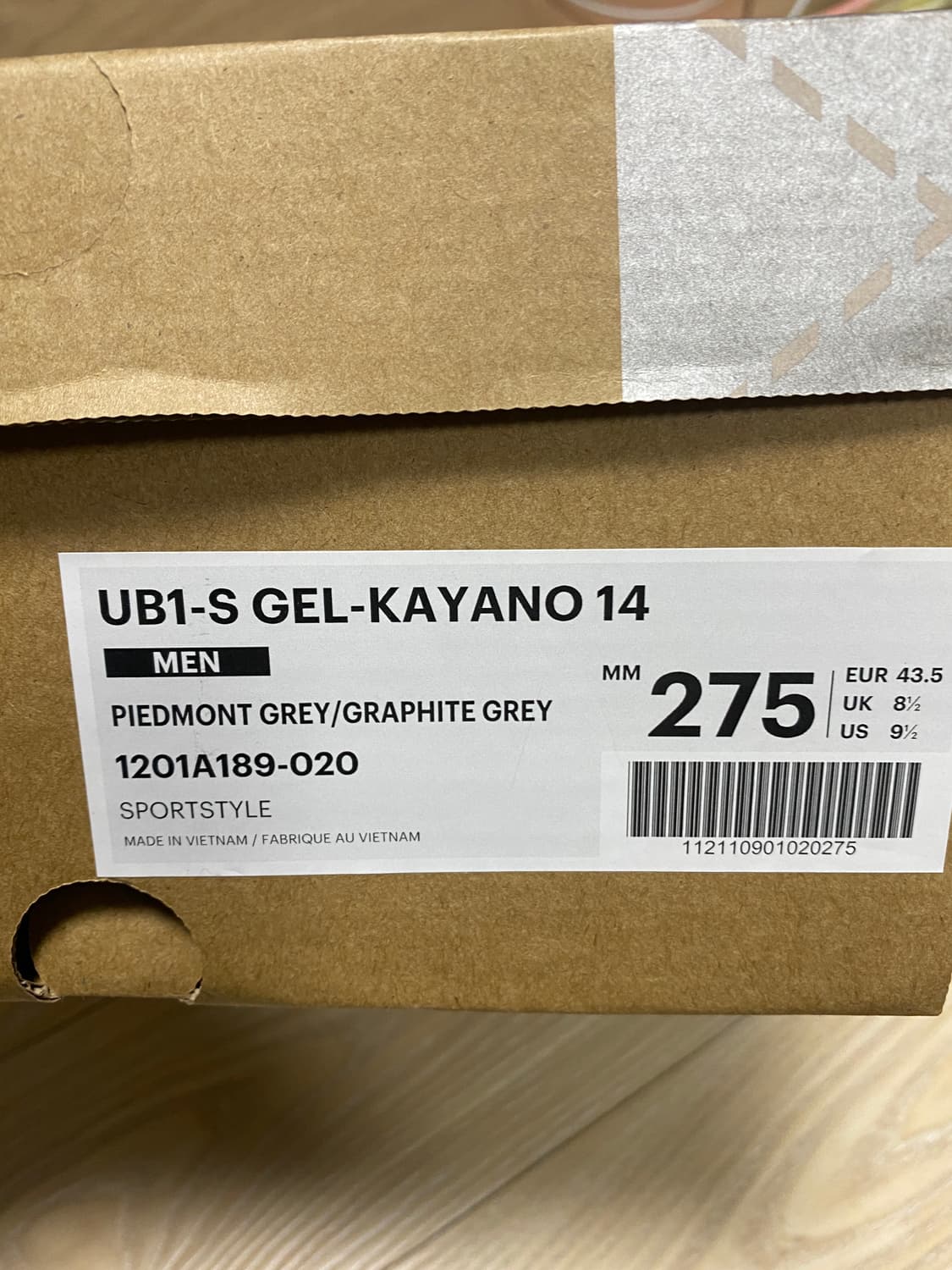275 아식스 키코 젤카야노14 피드몬트 그레이 상품이미지2