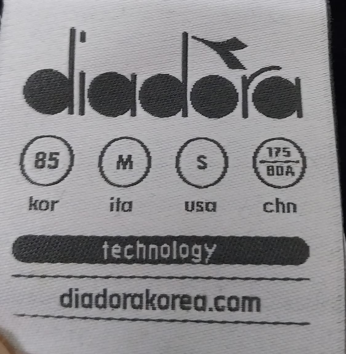 디아도라 윈터 플리스 트레이닝셋업 상품이미지8