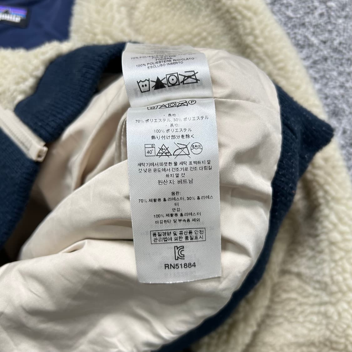 파타고니아(Patagonia)레트로 보머 플리스 자켓 상품이미지6