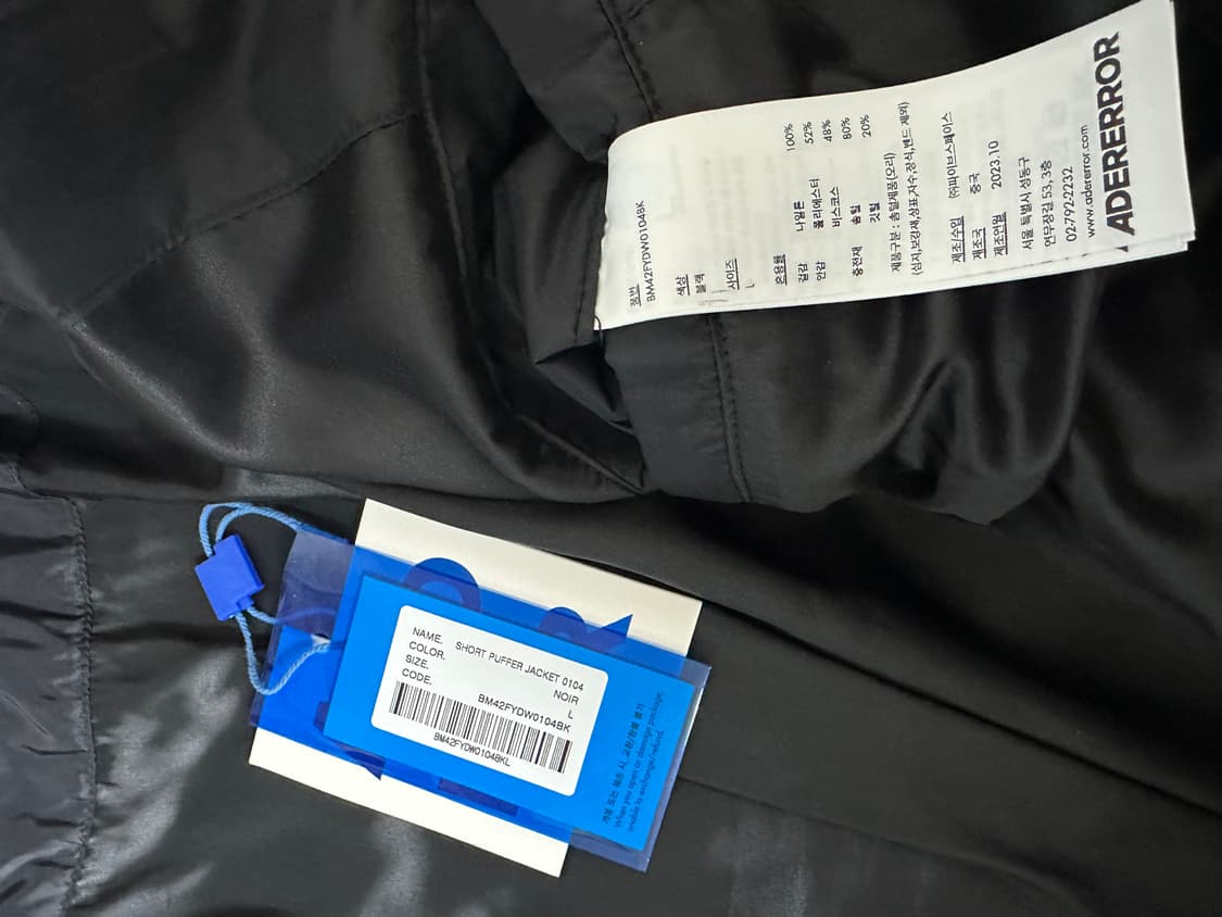아더에러 시그니피컨트 태그 푸퍼 자켓 01 L 누아르 패딩 상품이미지5