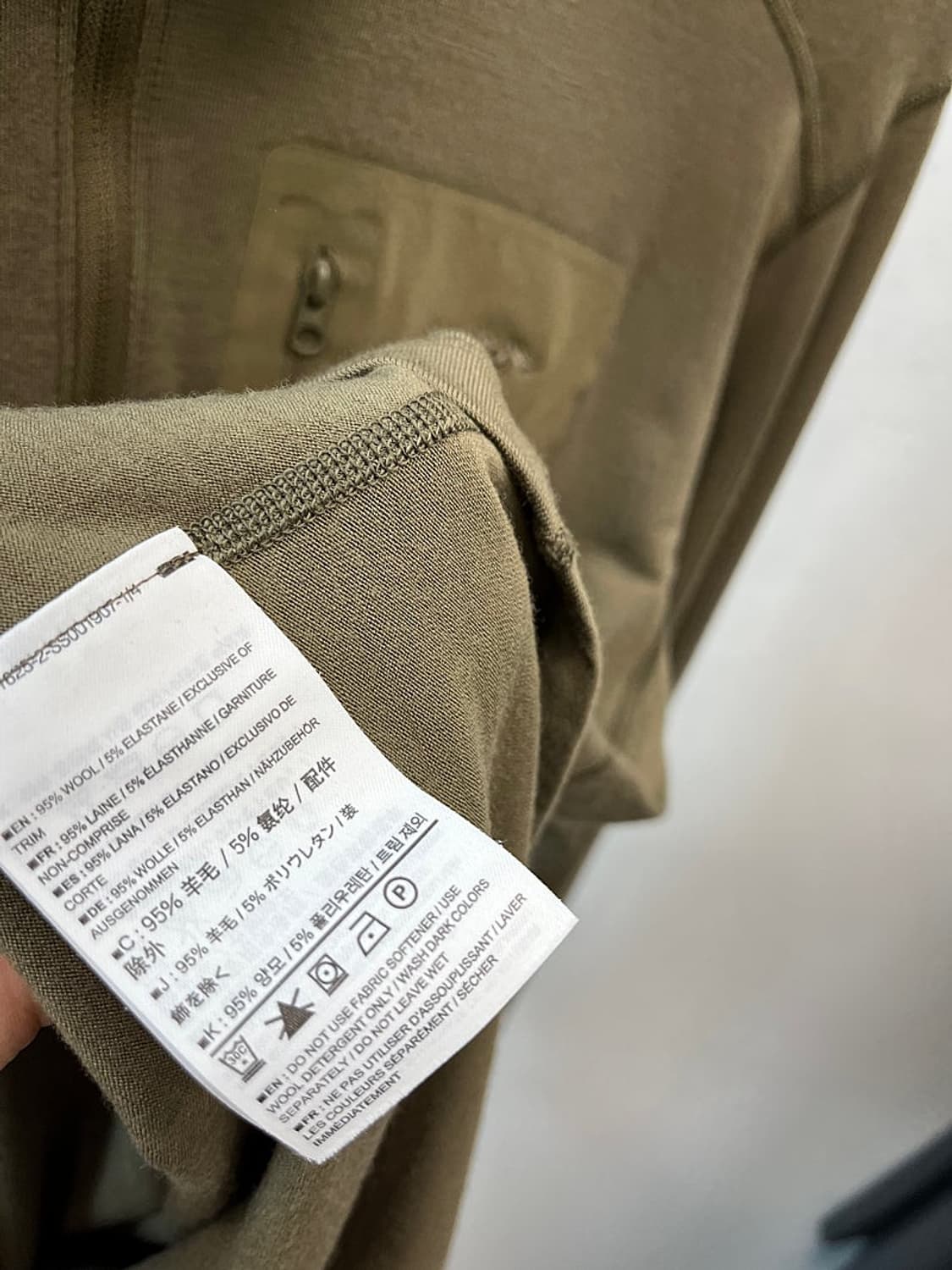 100) 아크테릭스 울 베이스레이어 상품이미지4