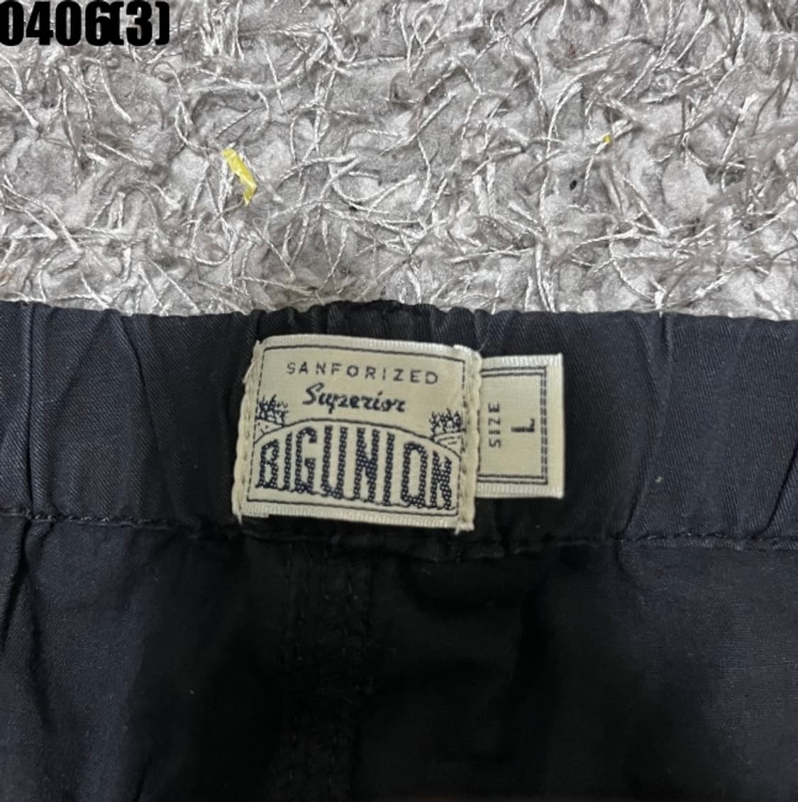 빅유니온 카고 팬츠 상품이미지2