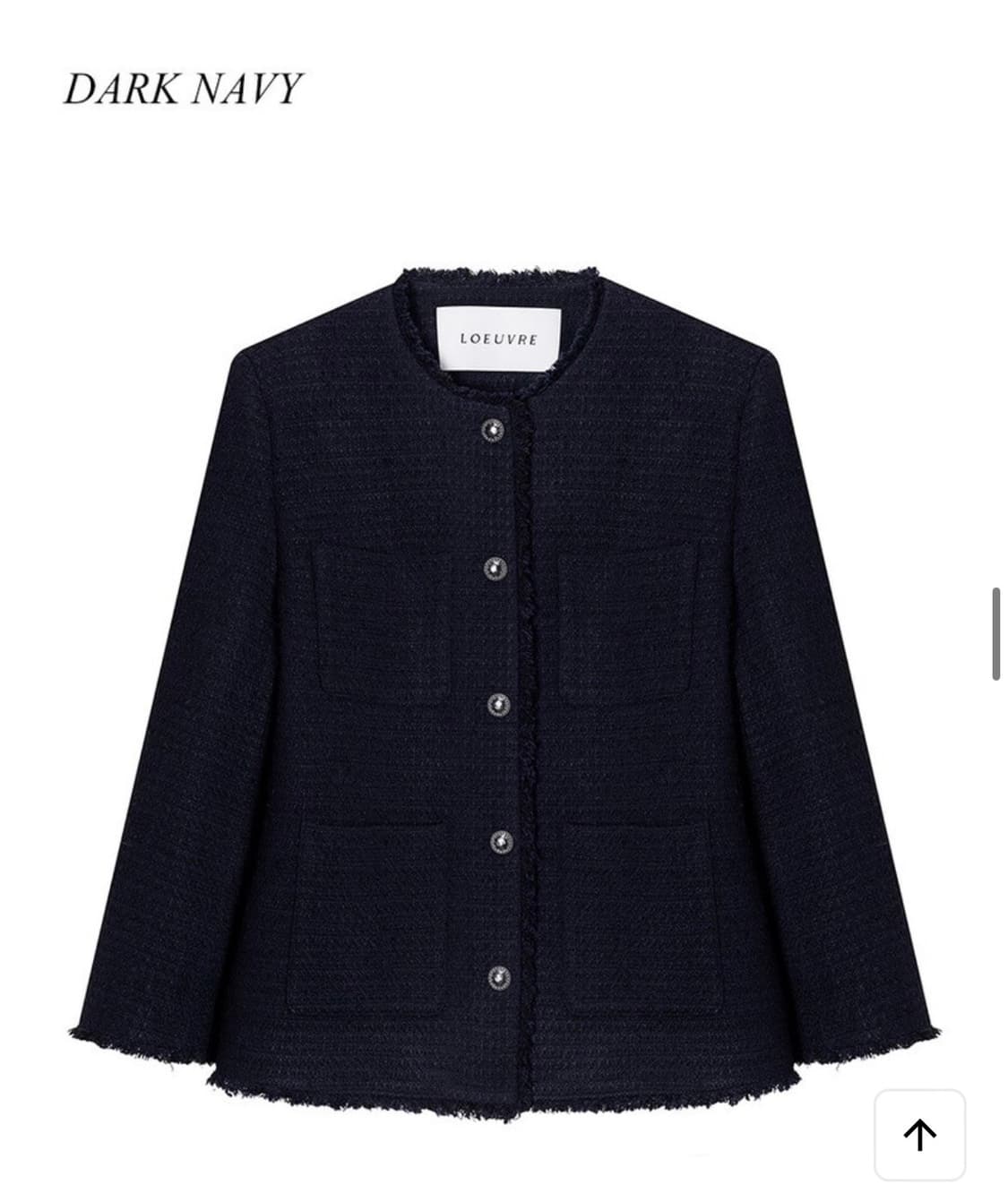 루에브르 트위드 자켓 상품이미지3