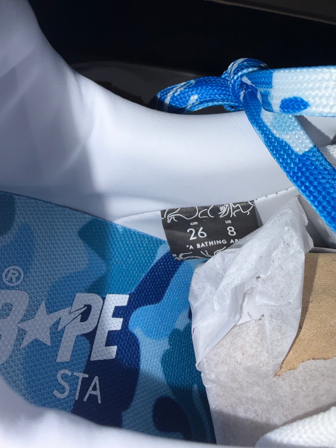 베이프스타 블루 카모 상품이미지3