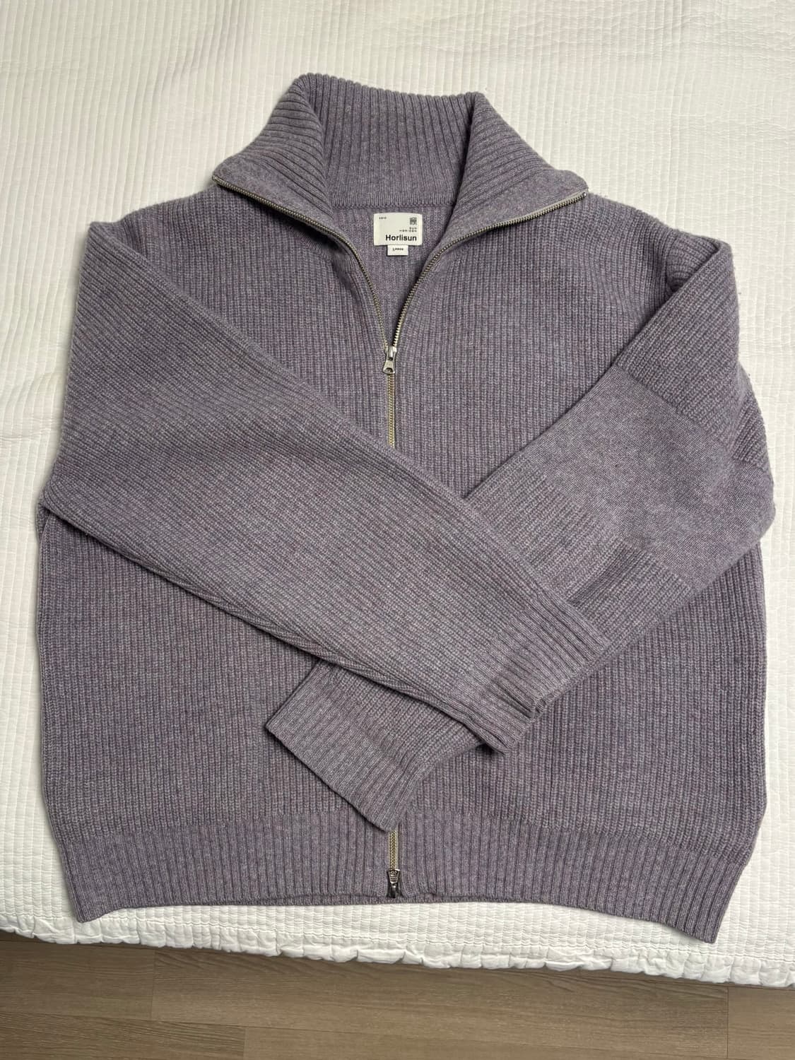 홀리선 마샬 니트 집업 (라벤더) 상품이미지2