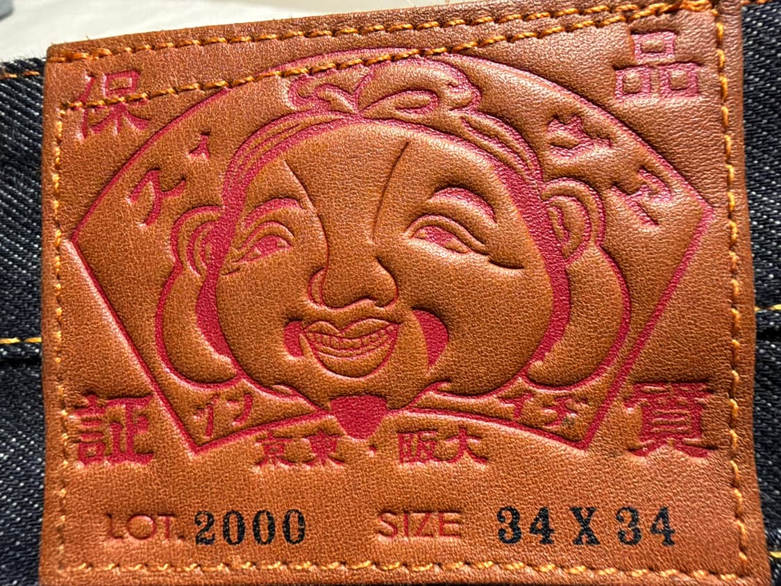 에비수 페인팅 데님 상품이미지3