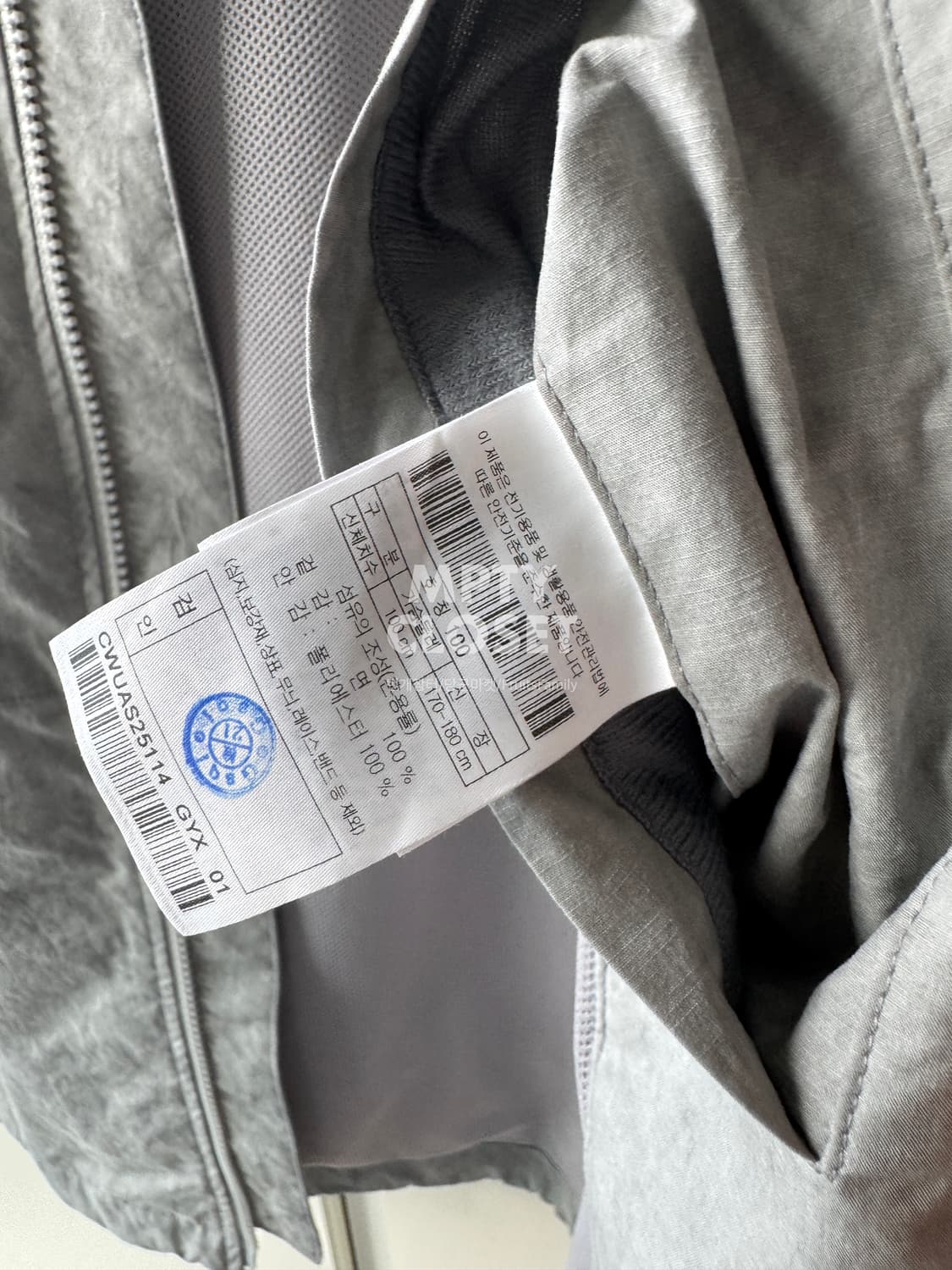 [100] 커스텀멜로우 25ss 하이넥 베스트 그레이 상품이미지6