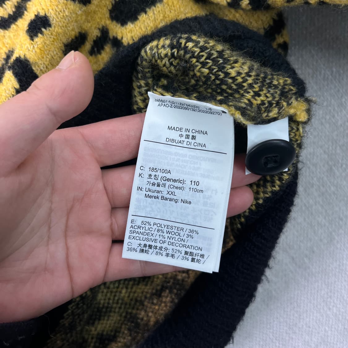 105 나이키 NSW 써카 레오파드 울 가디건 상품이미지6
