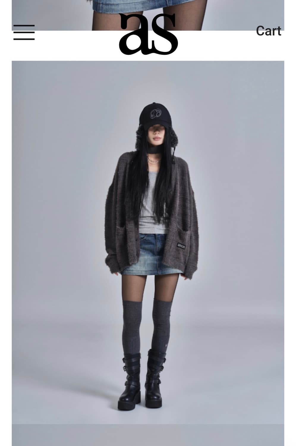 애즈온 가디건 상품이미지2