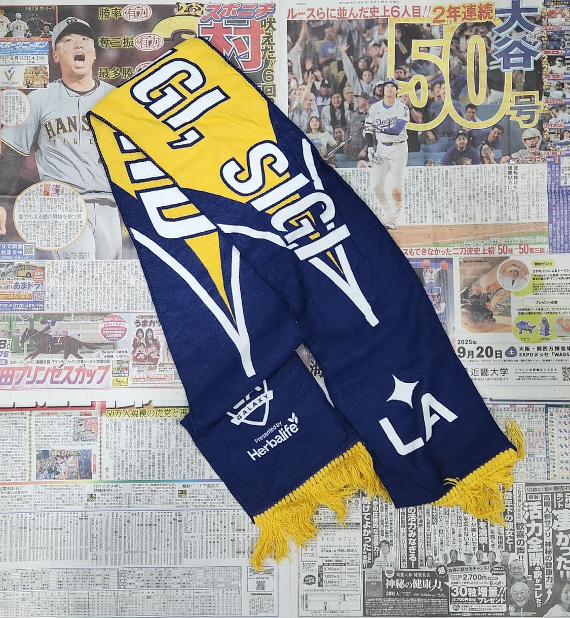 LA 갤럭시 머플러 OS 상품이미지1