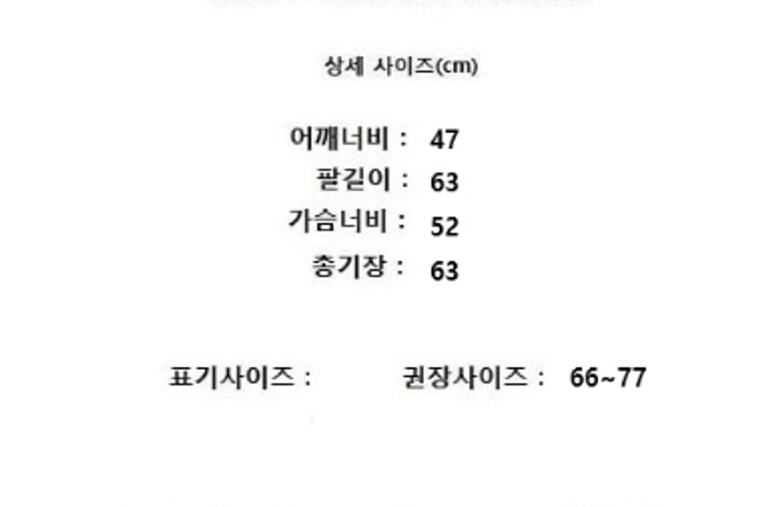 Burberrys 버버리 상품이미지10