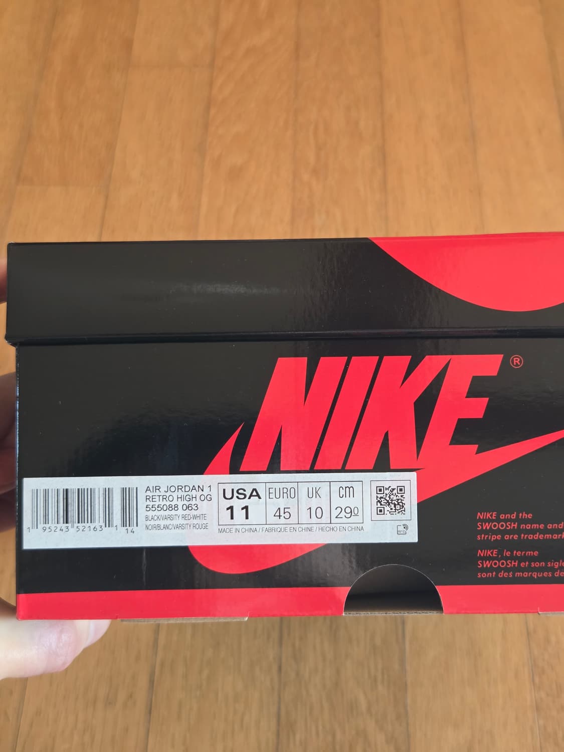 조던1 페이턴트 브레드 290 상품이미지5