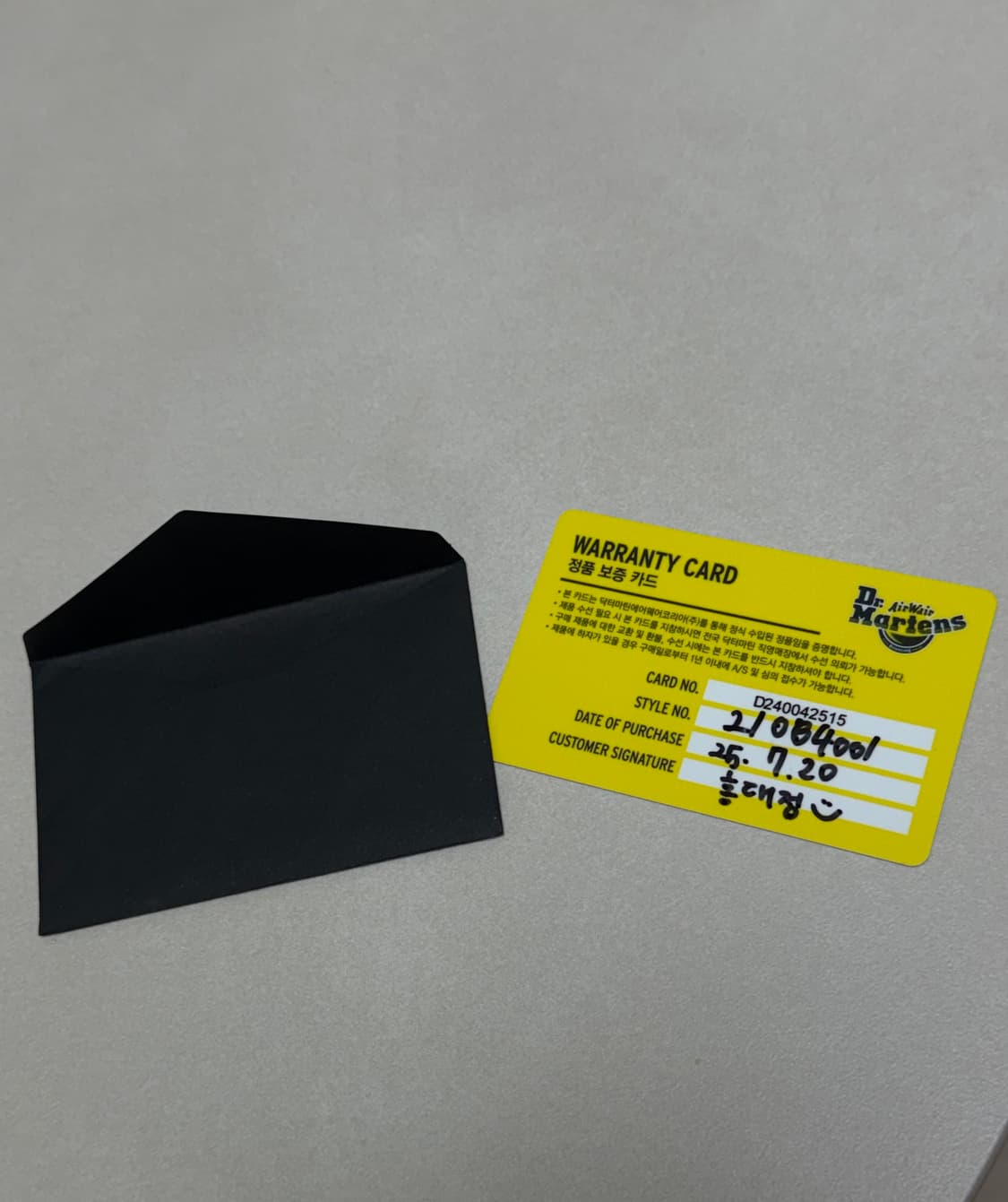 닥터마틴 1461 Quad 블랙 정품 240 상품이미지5