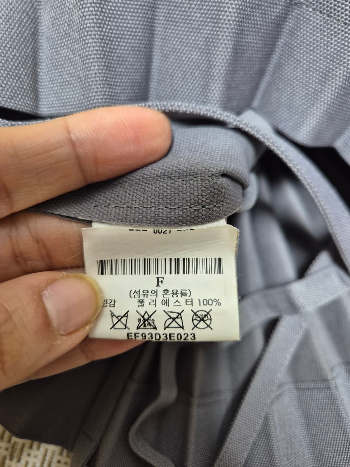 이세이미야케 트렁크 플리츠백 me ISSEY MIYAKE TRUNK PL 상품이미지6