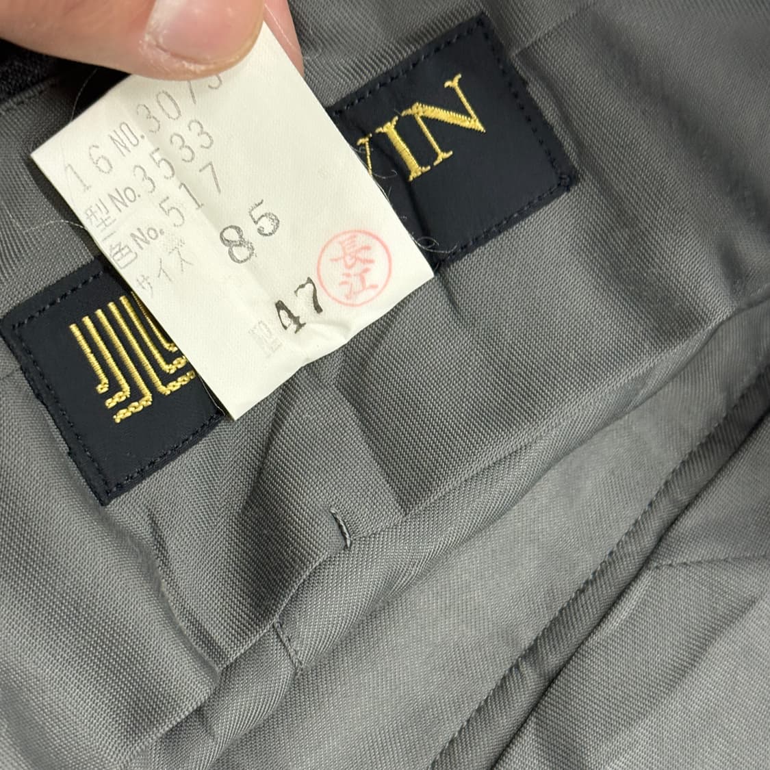 빈티지 랑방 그레이 슬랙스 상품이미지6