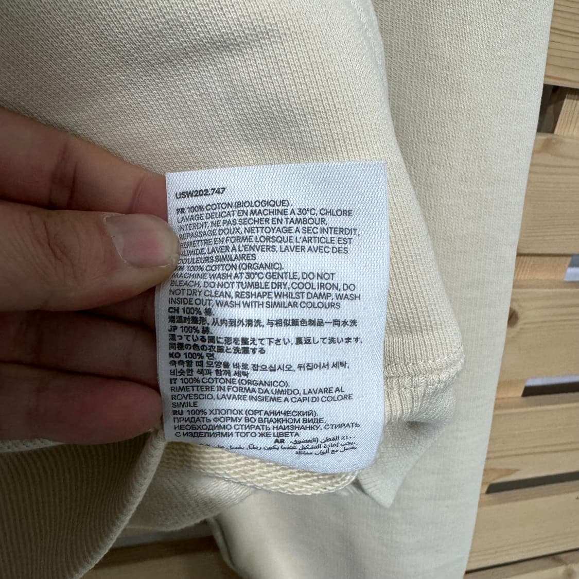 아미 후드 상품이미지6