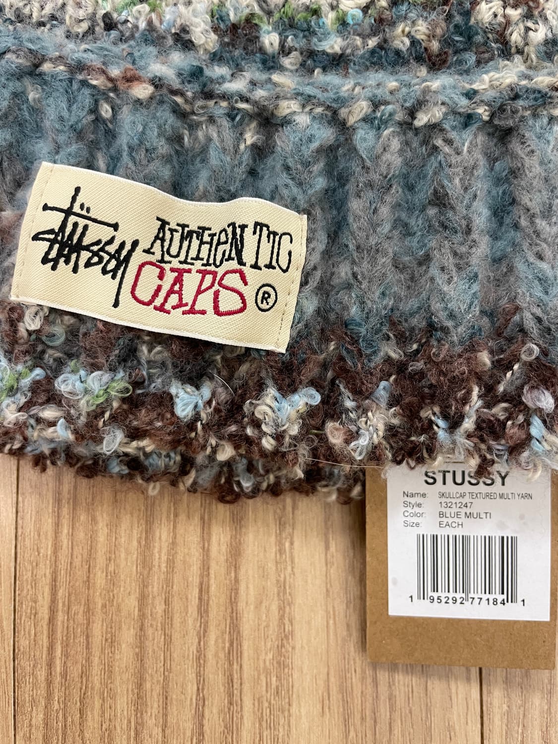 스투시 스컬캡 텍스쳐드 멀티 얀 비니 블루멀티 새상품 상품이미지2