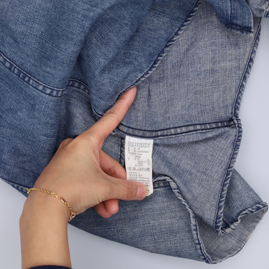 L 지오다노 청 데님셔츠 0123H1 상품이미지4