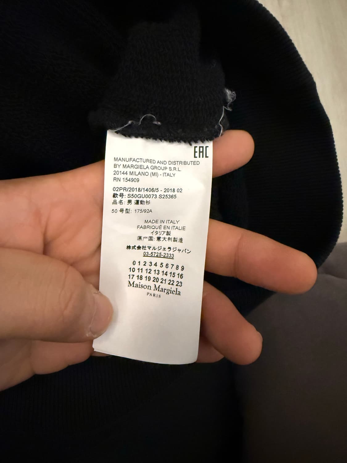 마르지엘라 후드티 상품이미지3