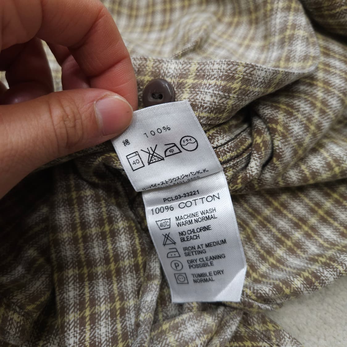 00s 리바이스 체크 셔츠 M 상품이미지6