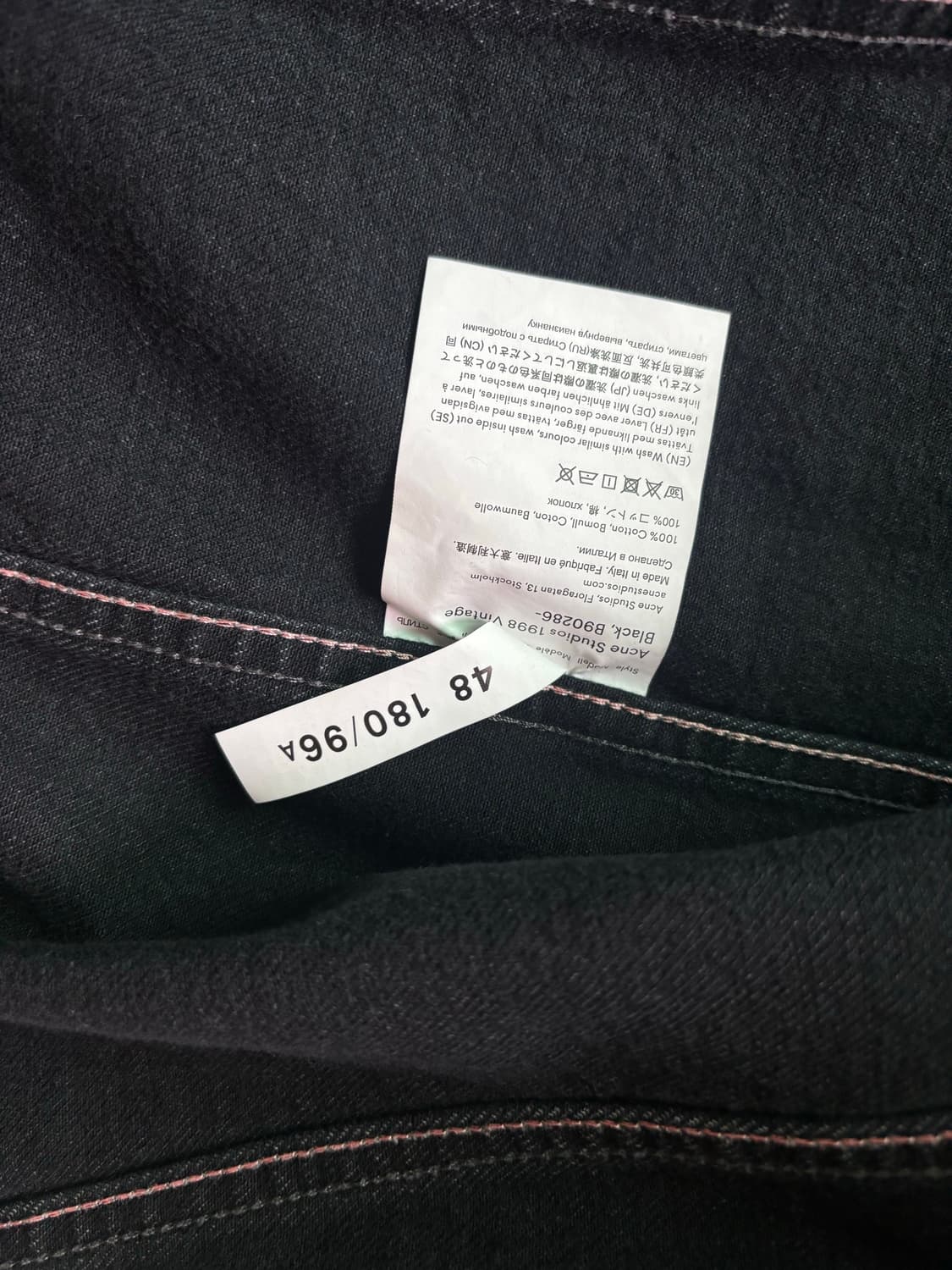 아크네 스튜디오 데님 세트 상품이미지4