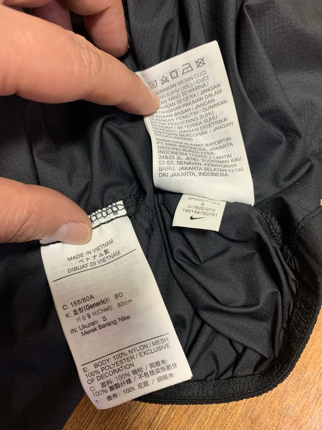 NIKE 나이키 3 in 1 라이트웨이트 디테쳐블 스포츠웨어(S 사이즈) 상품이미지10