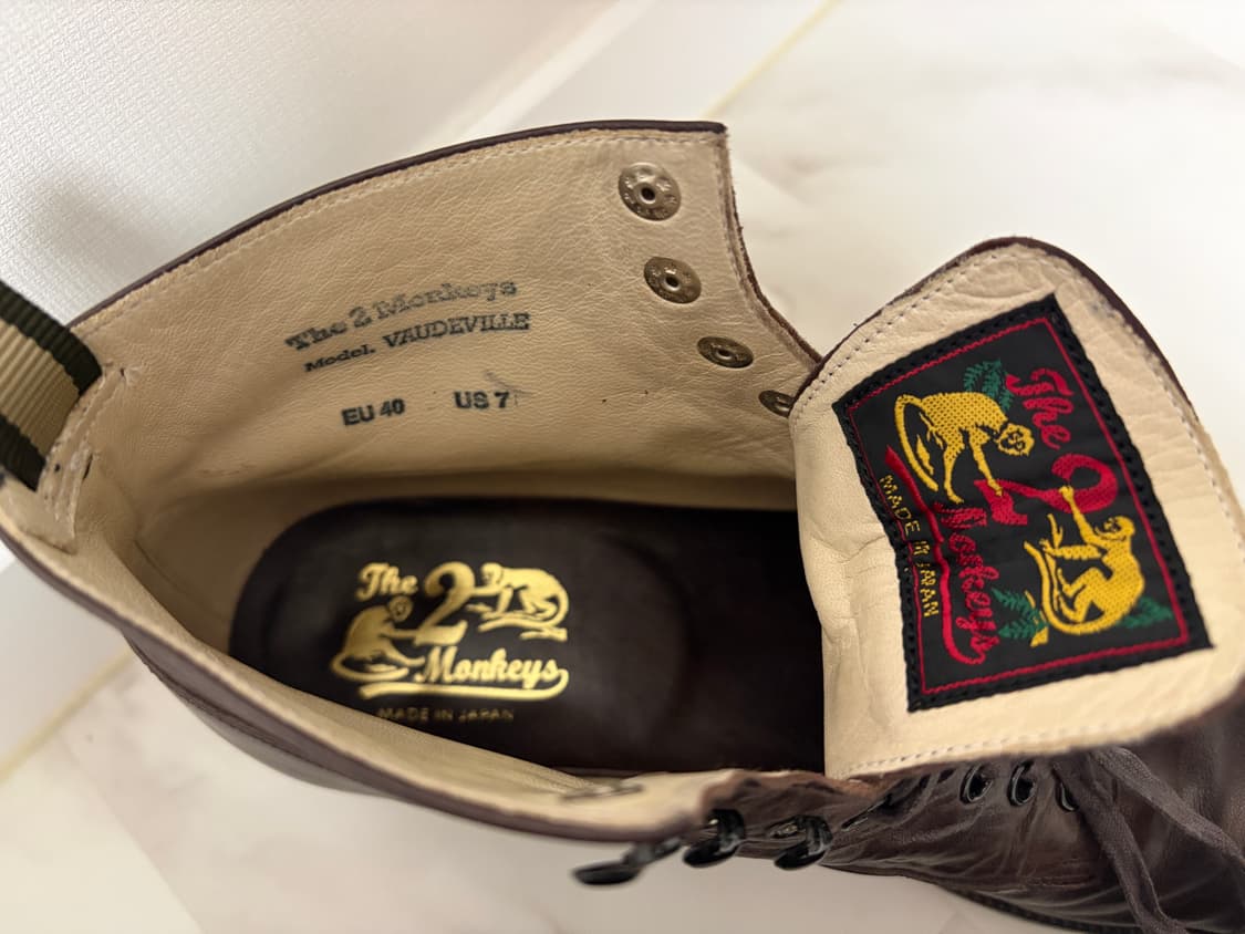 투몽키즈 보드빌 브라운 7사이즈 상품이미지4