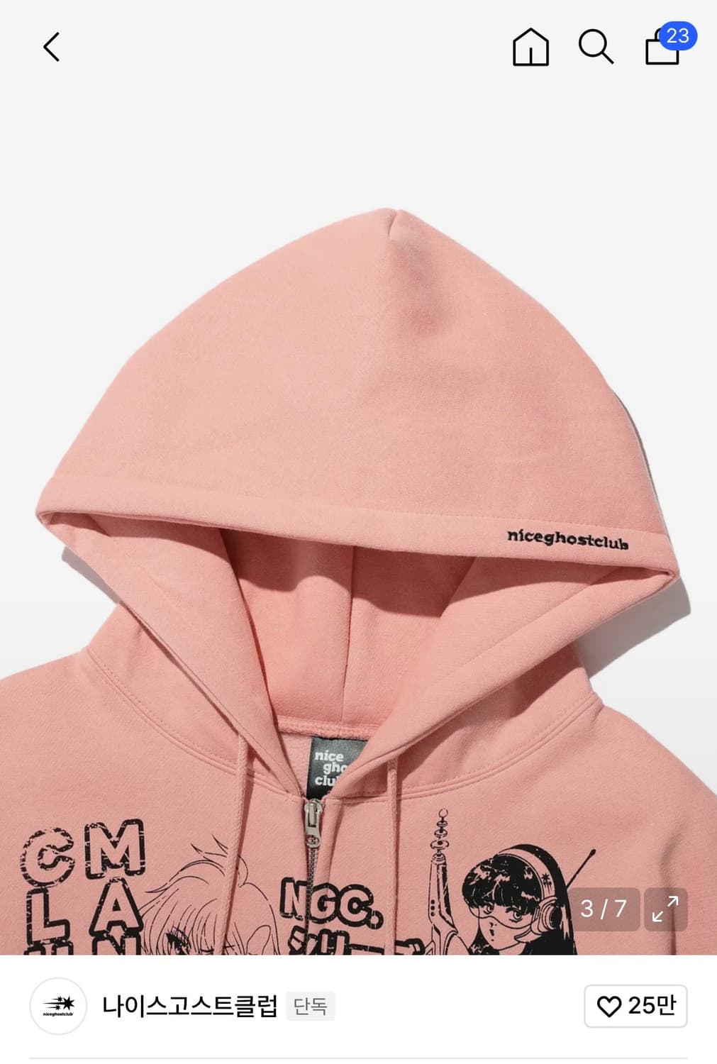 나이스고스트클럽 망가 클럽 후드 핑크 상품이미지3