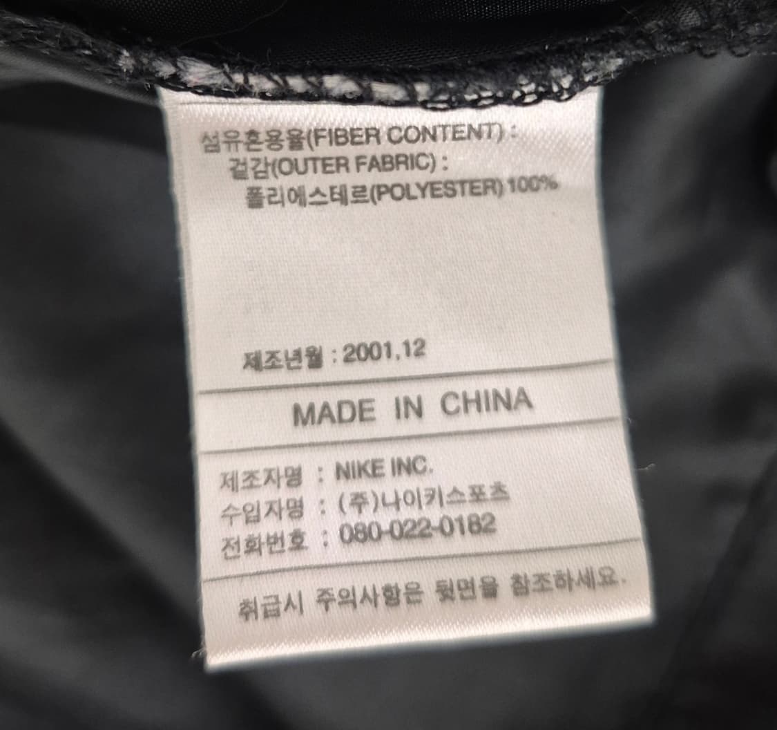 나이키 00's 레인 바람막이 상품이미지4